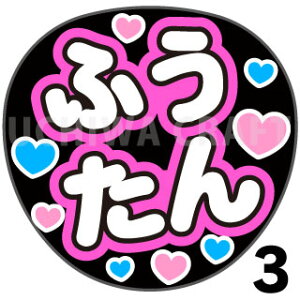 yJbgς݃vgV[zyNMB48/icԁzwӂx핶@t@T@@핶V[@ @RT[g@@ACh