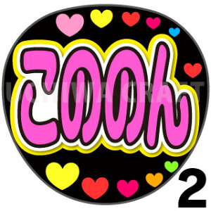 yJbgς݃vgV[zyNMB48/{Szŵ̂x핶@t@T@@핶V[@ @RT[g@@ACh