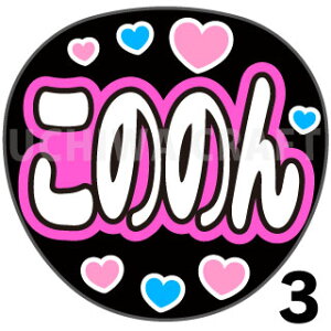 yJbgς݃vgV[zyNMB48/{Szŵ̂x핶@t@T@@핶V[@ @RT[g@@ACh