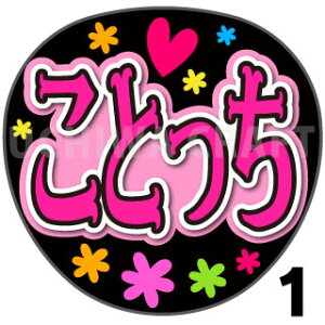yJbgς݃vgV[zyNMB48/ƂˁzwƂx핶@t@T@@핶V[@ @RT[g@@ACh