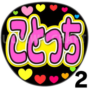 yJbgς݃vgV[zyNMB48/ƂˁzwƂx핶@t@T@@핶V[@ @RT[g@@ACh