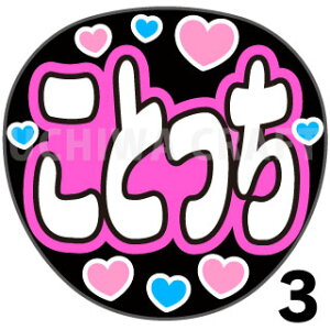 yJbgς݃vgV[zyNMB48/ƂˁzwƂx핶@t@T@@핶V[@ @RT[g@@ACh