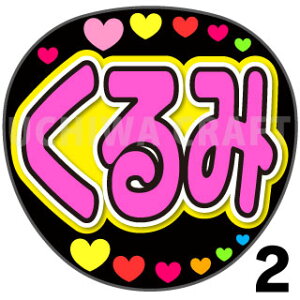 yJbgς݃vgV[zyNMB48/O݁zw݁x핶@t@T@@핶V[@ @RT[g@@ACh