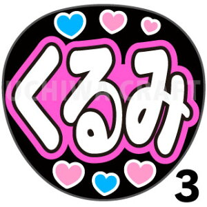 yJbgς݃vgV[zyNMB48/O݁zw݁x핶@t@T@@핶V[@ @RT[g@@ACh