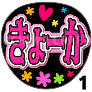 yJbgς݃vgV[zyNMB48/|czw[x핶@t@T@@핶V[@ @RT[g@@ACh