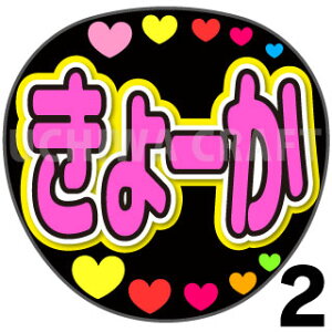 yJbgς݃vgV[zyNMB48/|czw[x핶@t@T@@핶V[@ @RT[g@@ACh