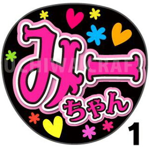 yJbgς݃vgV[zyNMB48/c~Azw݁[x핶@t@T@@핶V[@ @RT[g@@ACh