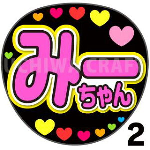 yJbgς݃vgV[zyNMB48/c~Azw݁[x핶@t@T@@핶V[@ @RT[g@@ACh