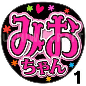 yJbgς݃vgV[zyNMB48/Rzw݂x핶@t@T@@핶V[@ @RT[g@@ACh