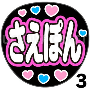 yJbgς݃vgV[zyNMB48/{ш߁zwۂx핶@t@T@@핶V[@ @RT[g@@ACh