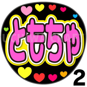 yJbgς݃vgV[zyNMB48/zwƂx핶@t@T@@핶V[@ @RT[g@@ACh