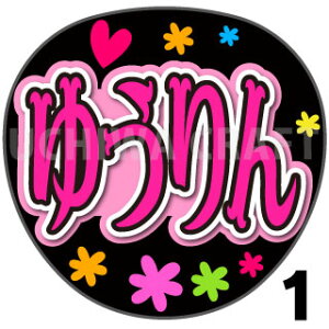 yJbgς݃vgV[zyNMB48/I仁zw䂤x핶@t@T@@핶V[@ @RT[g@@ACh