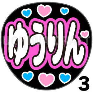 yJbgς݃vgV[zyNMB48/I仁zw䂤x핶@t@T@@핶V[@ @RT[g@@ACh