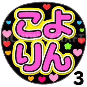 yJbgς݃vgV[zyNMB48/_SazwxN̎艞Ő̃t@TQbg! Ntg NMB t@T RT[g 