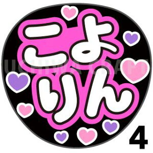 yJbgς݃vgV[zyNMB48/_SazwxN̎艞Ő̃t@TQbg! Ntg NMB t@T RT[g 