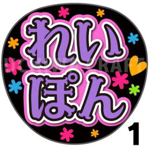 yJbgς݃vgV[zyNMB48/FzwꂢۂxN̎艞Ő̃t@TQbg! Ntg NMB t@T RT[g @