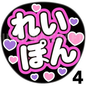 yJbgς݃vgV[zyNMB48/FzwꂢۂxN̎艞Ő̃t@TQbg! Ntg NMB t@T RT[g @