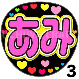 yJbgς݃vgV[zyNMB48/ǎzw݁x핶@t@T@@핶V[@ @RT[g@@ACh@