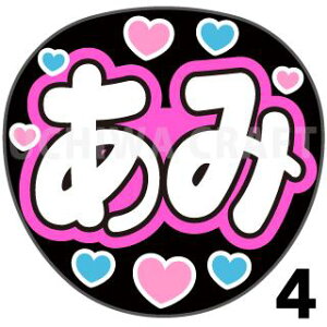 yJbgς݃vgV[zyNMB48/ǎzw݁x핶@t@T@@핶V[@ @RT[g@@ACh@