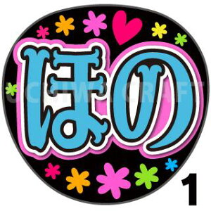 yJbgς݃vgV[zyNMB48/`[B2/rTzwق́xN̎艞Ő̃t@TQbg! Ntg NMB t@T RT[g 