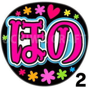 yJbgς݃vgV[zyNMB48/`[B2/rTzwق́xN̎艞Ő̃t@TQbg! Ntg NMB t@T RT[g 