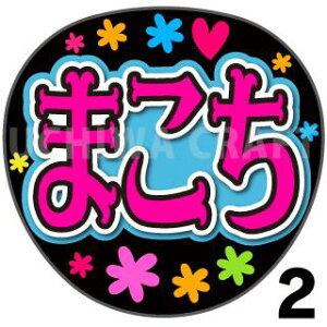 yJbgς݃vgV[zyNMB48/`[B2/≺^Szw܂xN̎艞Ő̃t@TQbg! Ntg NMB t@T RT[g 