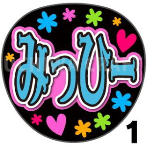 yJbgς݃vgV[zyNMB48/{C؁zw݂Ё[x핶@t@T@@핶V[@ @RT[g@@ACh