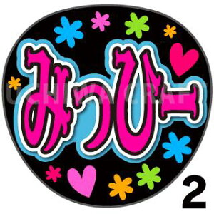 yJbgς݃vgV[zyNMB48/{C؁zw݂Ё[x핶@t@T@@핶V[@ @RT[g@@ACh