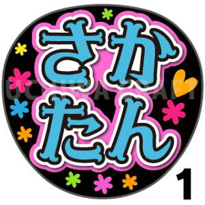 yJbgς݃vgV[zyNMB48/cSzwx핶@t@T@@핶V[@ @RT[g@@ACh