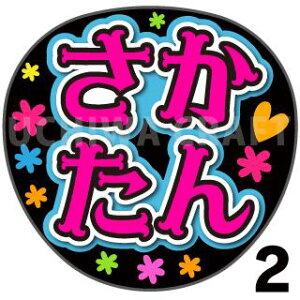 yJbgς݃vgV[zyNMB48/cSzwx핶@t@T@@핶V[@ @RT[g@@ACh