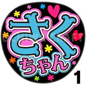 yJbgς݃vgV[zyNMB48/`[B2/ԁzwxN̎艞Ő̃t@TQbg! Ntg NMB t@T RT