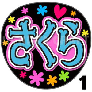 yJbgς݃vgV[zyNMB48/zwx핶@t@T@@핶V[@ @RT[g@@ACh