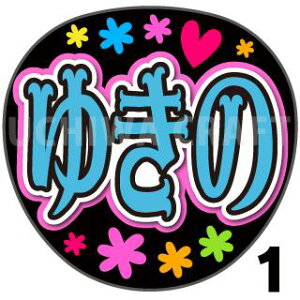 yJbgς݃vgV[zyNMB48/cTzw䂫́x핶@t@T@@핶V[@ @RT[g@@ACh