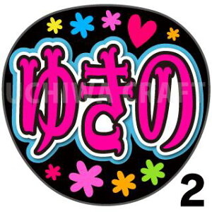 yJbgς݃vgV[zyNMB48/cTzw䂫́x핶@t@T@@핶V[@ @RT[g@@ACh