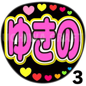 yJbgς݃vgV[zyNMB48/cTzw䂫́x핶@t@T@@핶V[@ @RT[g@@ACh