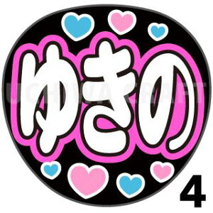yJbgς݃vgV[zyNMB48/cTzw䂫́x핶@t@T@@핶V[@ @RT[g@@ACh