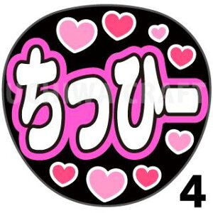 yJbgς݃vgV[zyNMB48/qzwЁ[x핶@t@T@@핶V[@ @RT[g@@ACh