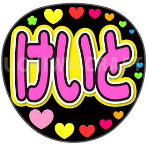 yJbgς݃vgV[zyNMB48/ˉzwƁx핶@t@T@@핶V[@ @RT[g@@ACh