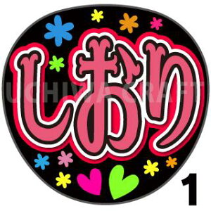 yJbgς݃vgV[zyNMB48/cDzwx핶@t@T@@핶V[@ @RT[g@@ACh