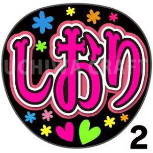 yJbgς݃vgV[zyNMB48/cDzwx핶@t@T@@핶V[@ @RT[g@@ACh
