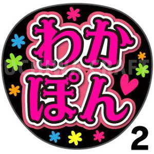 yJbgς݃vgV[zyNMB48/؁zw킩ۂx핶@t@T@@핶V[@ @RT[g@@ACh