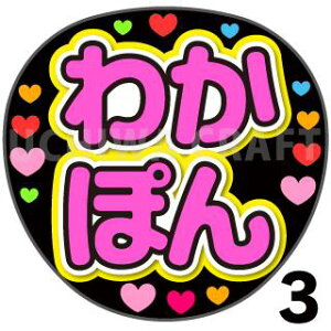 yJbgς݃vgV[zyNMB48/؁zw킩ۂx핶@t@T@@핶V[@ @RT[g@@ACh