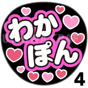 yJbgς݃vgV[zyNMB48/؁zw킩ۂx핶@t@T@@핶V[@ @RT[g@@ACh