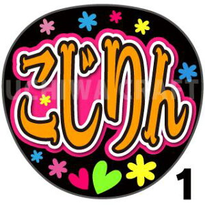 yJbgς݃vgV[zyNMB48/`[N/ԗzwxN̎艞Ő̃t@TQbg! Ntg NMB t@T RT[g