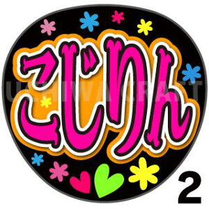 yJbgς݃vgV[zyNMB48/`[N/ԗzwxN̎艞Ő̃t@TQbg! Ntg NMB t@T RT[g