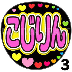 yJbgς݃vgV[zyNMB48/`[N/ԗzwxN̎艞Ő̃t@TQbg! Ntg NMB t@T RT[g