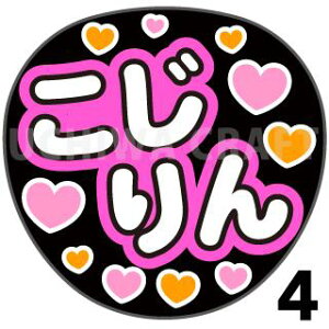 yJbgς݃vgV[zyNMB48/`[N/ԗzwxN̎艞Ő̃t@TQbg! Ntg NMB t@T RT[g