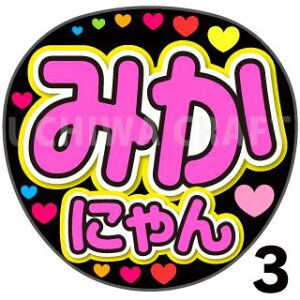 yJbgς݃vgV[zyNMB48/R{]zw݂ɂx핶@t@T@@핶V[@ @RT[g@@ACh