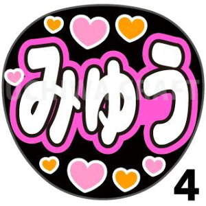 yJbgς݃vgV[zyNMB48/acCCzw݂イx핶@t@T@@핶V[@ @RT[g@@ACh