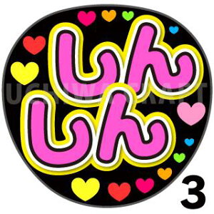 yJbgς݃vgV[zyNMB48/VV؉zw񂵂x핶@t@T@@핶V[@ @RT[g@@ACh